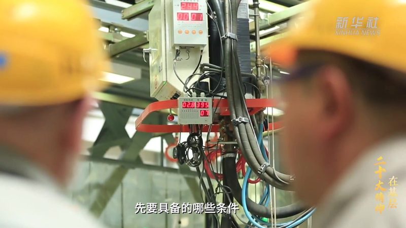 数据中台数据治理流程：构建高效数据管理体系的秘诀