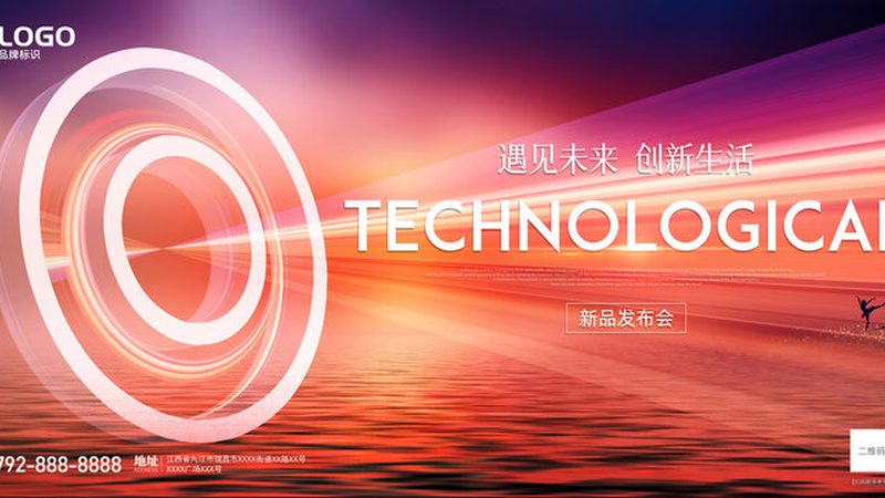 政务云服务迁移流程：稳扎稳打，确保数据安全与业务连续