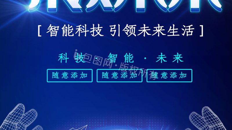 供应链成本控制：揭秘企业高效运营的秘诀**
